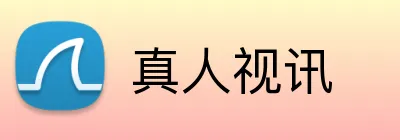 真人视讯 Logo